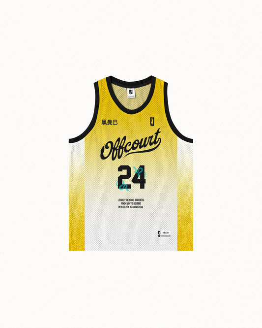 "CHBL" Premium Swingman Mesh Jersey